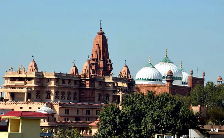 श्रीकृष्ण जन्मभूमि-शाही ईदगाह सर्वे पर रोक, सुप्रीम कोर्ट ने कहा- हिंदू पक्ष की मांग स्पष्ट नहीं