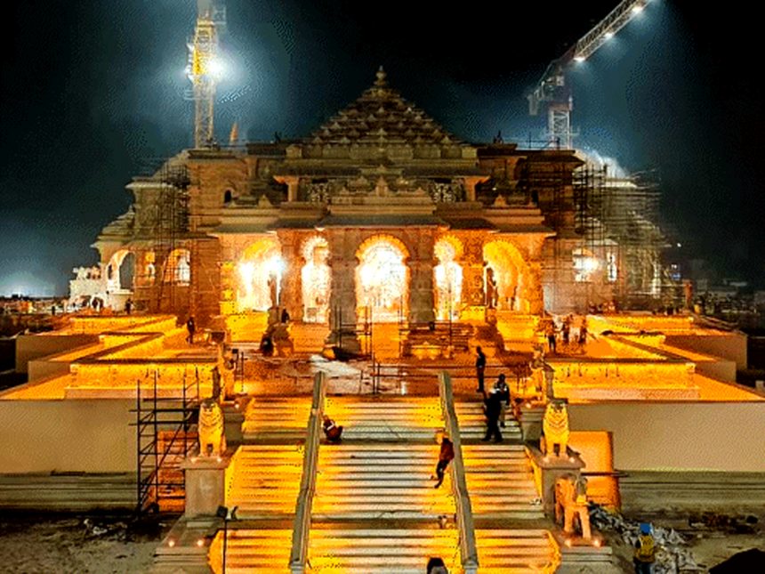22 जनवरी को केंद्रीय संस्थानों में आधे दिन की छुट्टी, रामलला की प्राण प्रतिष्ठा पर 5 राज्यों में दिनभर का अवकाश