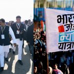 असम में भारत जोड़ो न्याय यात्रा के काफिले पर हमला, कांग्रेस बोली- BJP के गुंडों ने पोस्टर-बैनर फाड़े