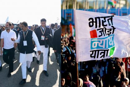 असम में भारत जोड़ो न्याय यात्रा के काफिले पर हमला, कांग्रेस बोली- BJP के गुंडों ने पोस्टर-बैनर फाड़े