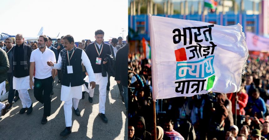 असम में भारत जोड़ो न्याय यात्रा के काफिले पर हमला, कांग्रेस बोली- BJP के गुंडों ने पोस्टर-बैनर फाड़े