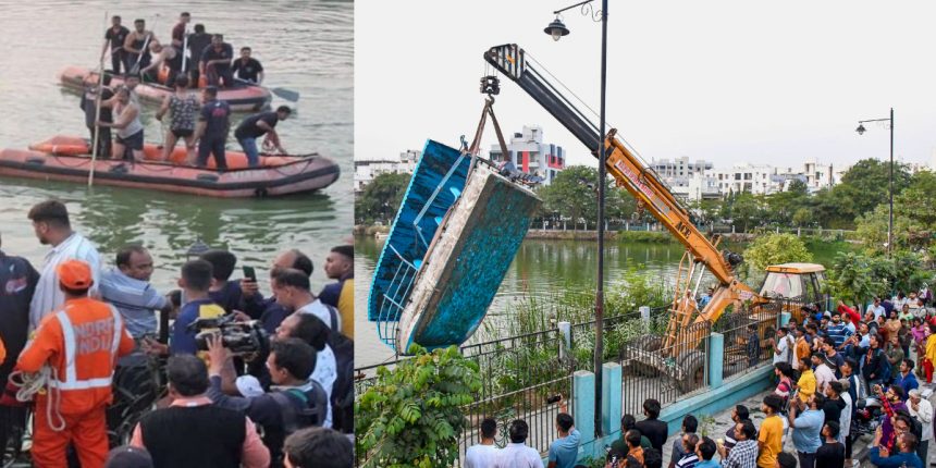 स्नैक्स बनाने वाली कंपनी के पास था लेक का ठेका, वडोदरा की हरणी लेक में नाव पलटने से हुई थी 12 मासूमों और 2 टीचर्स की मौत