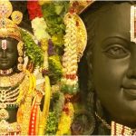 रामलला ने पहने 5 किलो सोने के आभूषण, हाथ-पैर में कड़ा, कमर में करधनी
