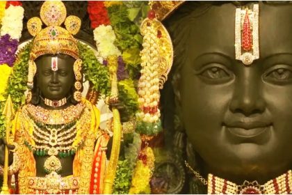 रामलला ने पहने 5 किलो सोने के आभूषण, हाथ-पैर में कड़ा, कमर में करधनी