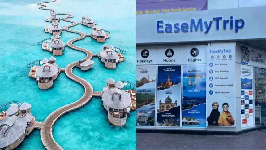 EaseMyTrip ने मालदीव की बुकिंग अनिश्चितकाल के लिए कैंसिल की, कहा- देश पहले, बिजनेस बाद में