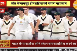 IND vs SA Cape Town Test
