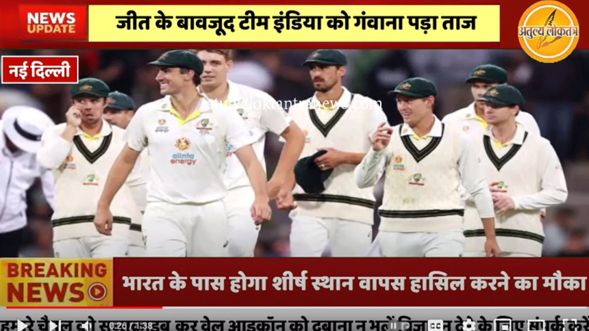 IND vs SA Cape Town Test