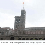 SPPU Faculty Recruitment 2024 - एसपीपीयू फैकल्टी भर्ती 2024: 111 पदों के लिए unipune.ac.in पर आवेदन करें