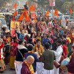 इस्कॉन फरीदाबाद ने अयोध्या राम मंदिर उद्घाटन समारोह बहुत ही हर्षोल्लास से मनाया।
