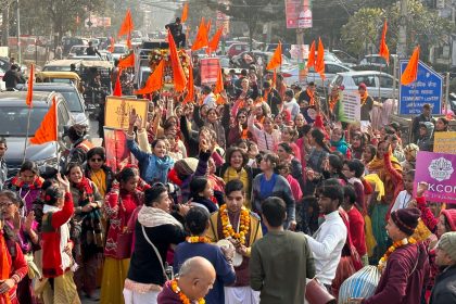 इस्कॉन फरीदाबाद ने अयोध्या राम मंदिर उद्घाटन समारोह बहुत ही हर्षोल्लास से मनाया।