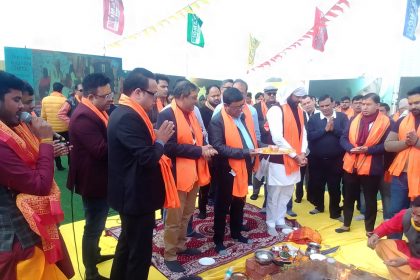 ओमैक्स ग्रुप ने श्री राम मंदिर प्राण प्रतिष्ठा समारोह के अवसर पर हवन का किया आयोजन