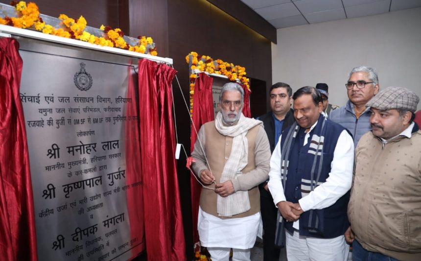 मुख्यमंत्री ने आज करोड़ों रूपए की लागत से विभिन्न विकास परियोजनाओं को उद्घाटन किया