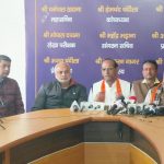 भारतीय गुर्जर परिषद की केंद्रीय कार्यकारिणी की बैठक गुर्जर भवन सेक्टर 16 फ़रीदाबाद में संपन्न