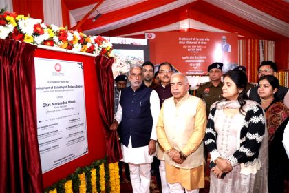 अमृत भारत स्टेशन योजना के तहत फरीदाबाद लोक सभा क्षेत्र में आज 767.33 करोड़ रुपये की धनराशि की विभिन्न विकास परियोजनाओं का किया शुभारंभ: केंद्रीय राज्य मंत्री  कृष्ण पाल गुर्जर