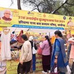 मेला में हरियाणा राज्य बाल कल्याण परिषद की स्टॉल पर बेहद कम दामों में मौजूद हैं हाथों से बनाए गए विभिन्न उत्पाद