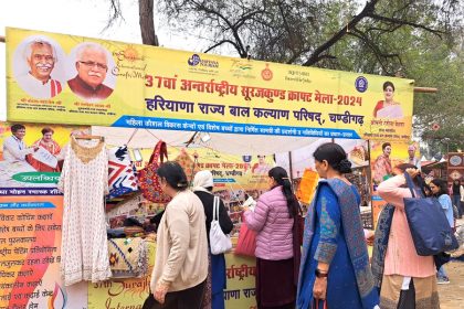 मेला में हरियाणा राज्य बाल कल्याण परिषद की स्टॉल पर बेहद कम दामों में मौजूद हैं हाथों से बनाए गए विभिन्न उत्पाद