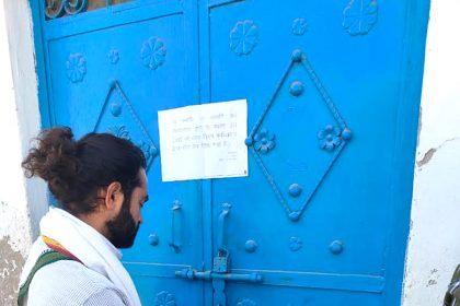 Corporation's Faridabad Old Zone-1 and 2 tightened the noose on property tax defaulters and sealed 10 units.