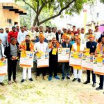 ज़िला अध्यक्ष राजकुमार वोहरा ने किया  “ग्राम परिक्रमा यात्रा” अभियान का किया शुभारंभ