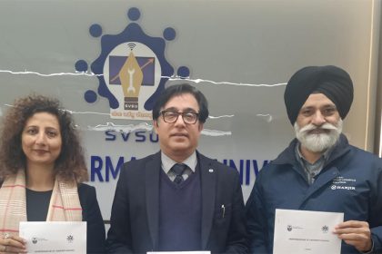 श्री विश्वकर्मा कौशल विश्वविद्यालय के दीक्षांत समारोह में राज्यपाल होंगे मुख्य अतिथि