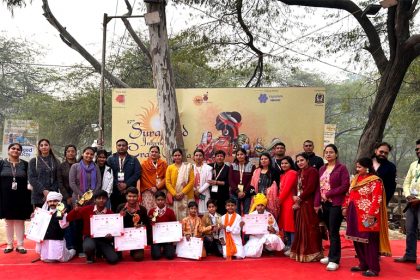 Show and tell and photography competition was organized for various school children in Surajkund fair premises.