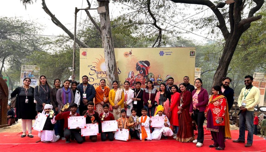 Show and tell and photography competition was organized for various school children in Surajkund fair premises.