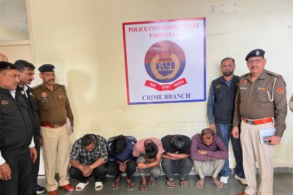 वाहन चोर गिरोह का पर्दाफाश करते हुए अपराध शाखा एनआईटी की टीम ने 6 आरोपियो को किया गिरफ्तार