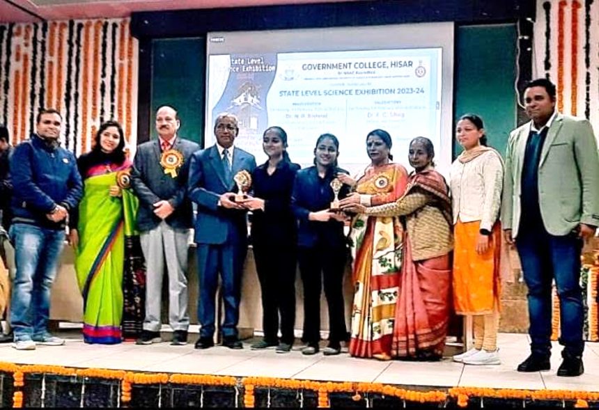 In the year 2024, the Nehru State College of Faridabad won the second prize in the zoology section of the state-level science exhibition.