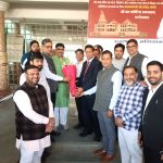 श्री अयोध्या धाम में भगवान श्री राम मंदिर निर्माण के निमित मोदी जी का आभार व्यक्त करने के लिए चलाया गया हस्ताक्षर अभियान