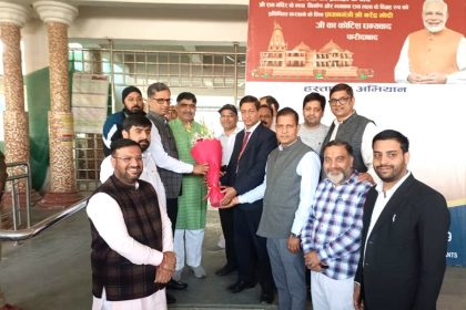 श्री अयोध्या धाम में भगवान श्री राम मंदिर निर्माण के निमित मोदी जी का आभार व्यक्त करने के लिए चलाया गया हस्ताक्षर अभियान