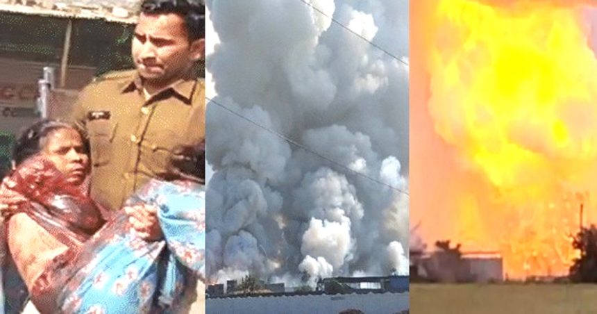 MP के हरदा में पटाखा फैक्ट्री में ब्लास्ट, 11 की मौत, कुछ के हाथ-पैर अलग हुए