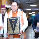उत्तराखंड विधानसभा में UCC बिल पेश, कांग्रेस का सवाल- बिल से जनजाति महिलाएं अलग क्यों