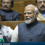 बजट सत्र का आखिरी दिन: PM मोदी बोले- 17वीं लोकसभा में पीढ़ियों का इंतजार खत्म हुआ