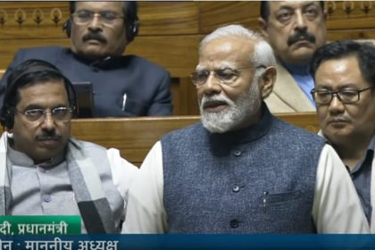 बजट सत्र का आखिरी दिन: PM मोदी बोले- 17वीं लोकसभा में पीढ़ियों का इंतजार खत्म हुआ
