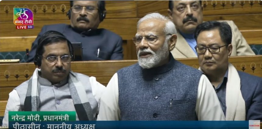 बजट सत्र का आखिरी दिन: PM मोदी बोले- 17वीं लोकसभा में पीढ़ियों का इंतजार खत्म हुआ