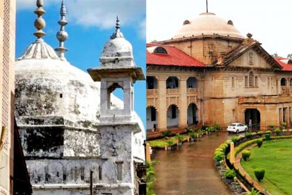 Allahabad High Court refuses to stop worship in Gyanvapi basement