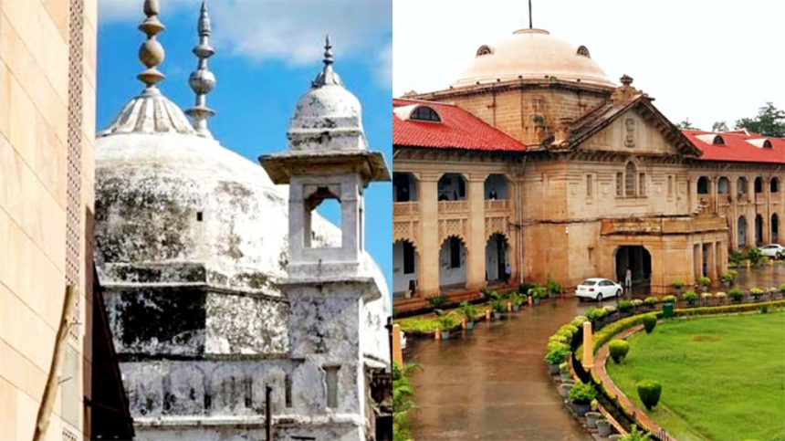 Allahabad High Court refuses to stop worship in Gyanvapi basement