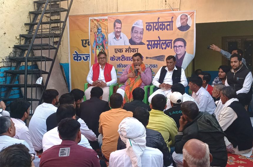 सुप्रीम कोर्ट ने बीजेपी के मुंह पर मारा करारा तमाचा: डॉ. सुशील गुप्ता