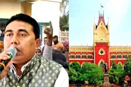 संदेशखाली केस- हाईकोर्ट ने दूसरी बार बंगाल सरकार को फटकारा, कहा- शाहजहां को गिरफ्तार करो