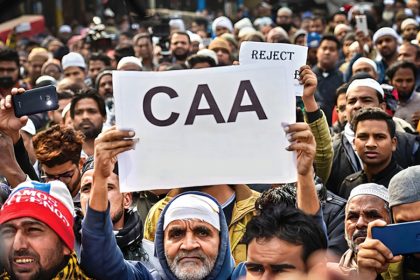 CAA पर नोटिफिकेशन किसी भी वक्त, इससे पाकिस्तान, बांग्लादेश और अफगानिस्तान से आए गैर मुस्लिम शरणार्थियों को नागरिकता मिलेगी