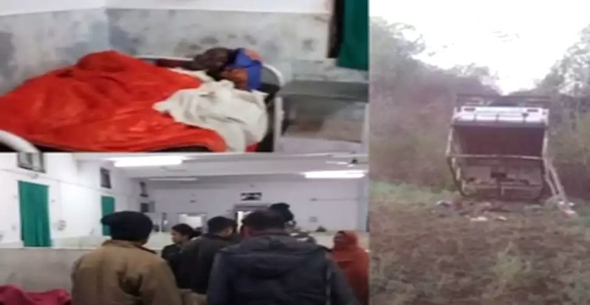 MP के डिंडौरी में पिकअप पलटी, 14 की मौत