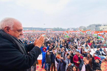 कांग्रेस सरकार आने पर फरीदाबाद में लग रहे 5 टोल खत्म करेंगे, पलवल और गुड़गाँव तक मेट्रो को ले जाएंगे: भूपेन्द्र हुड्डा