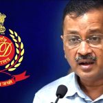 ED का जल बोर्ड घोटाले का दावा झूठा, मानहानि का केस करेंगे : आप