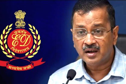ED का जल बोर्ड घोटाले का दावा झूठा, मानहानि का केस करेंगे : आप