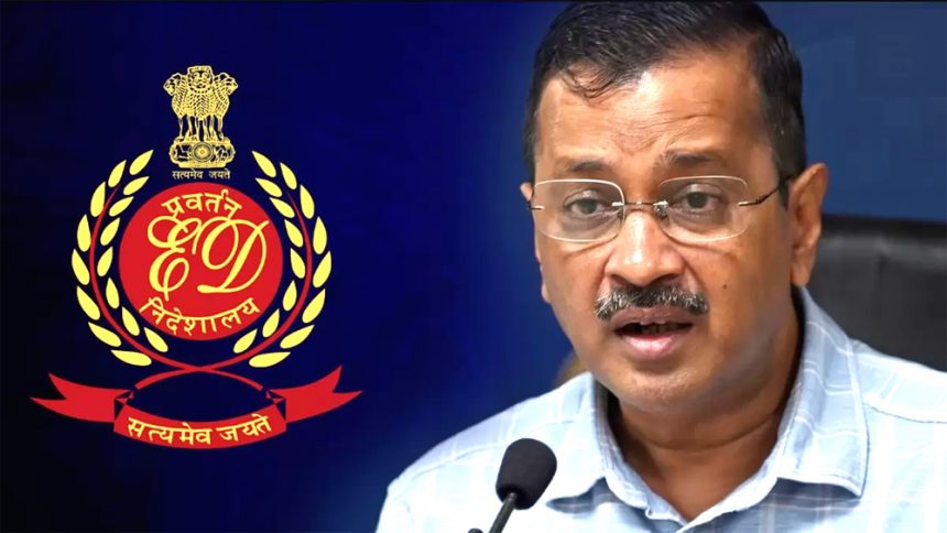 ED का जल बोर्ड घोटाले का दावा झूठा, मानहानि का केस करेंगे : आप