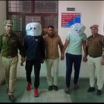 Chandhat police station took prompt action and arrested two accused in the deadly attack case.