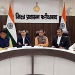 ग्रामीण क्षेत्रों में जलापूर्ति, साफ़-सफाई, सोलर लाइट, वाटर कूलर जैसी मूलभूत सुविधाएं हो सुनिश्चित: चेयरमैन विजय कुमार