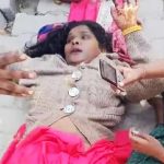 टीटीई ने पार की हैवानियत की हदें, महिला को चलती ट्रेन से दिया धक्का