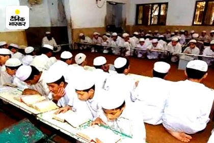UP Madrasa Board Act unconstitutional: High Court