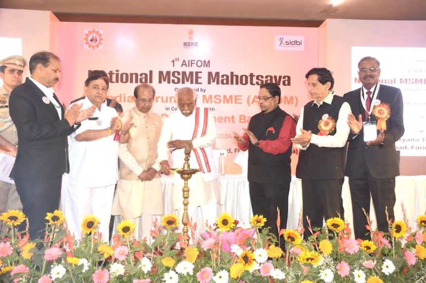 Entrepreneurs have important contribution in the development of the country: Governor Bandaru Dattatreya