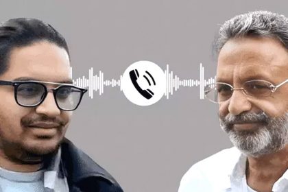 Last audio of Mukhtar's conversation with son Omar